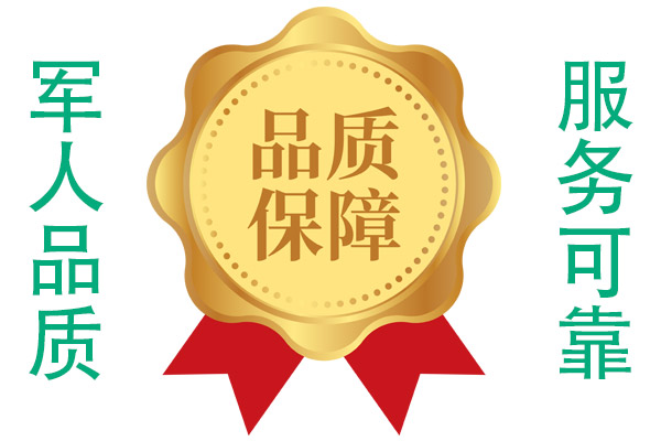 白帽SEO優(yōu)化站長免費提供世紀興建站系統(tǒng)下載服務(wù)